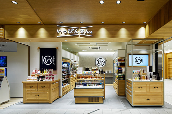 いっぴんさん。阪急3番街店