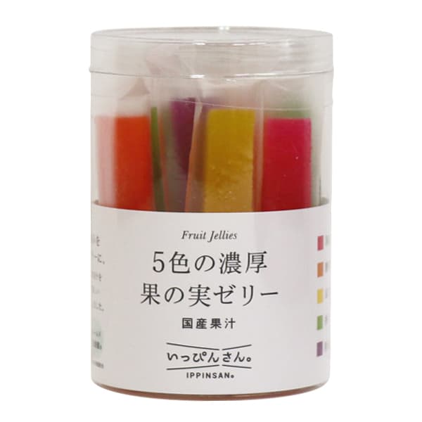 ５色の濃厚 果の実ゼリー