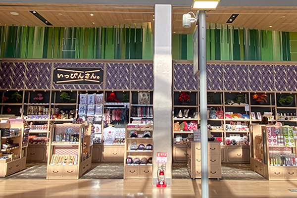 いっぴんさん。阪急3番街店